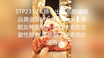  2024-08-27 爱豆传媒IDG-5479老公不在公公替我浇灭欲火