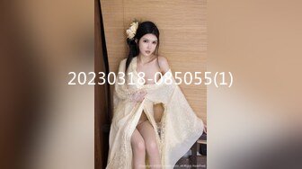 OnlyFans健身教练YummyKimmy露脸私拍合集