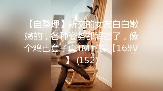 46岁熟女同事在家里偷情，大屁股又大又肥，操起来啪啪响太爽了