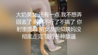  完美颜值甜美小姐姐被两大汉3P各种操，SM红绳捆绑站立后入，骑脸舔逼妹纸爽了