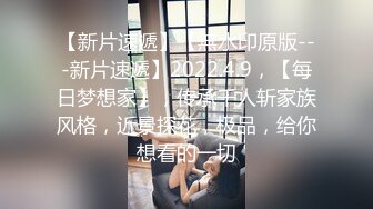 ☀️千娇百媚美少女☀️外拍回来累了睡觉被哥哥草，软萌乖巧小可爱无毛小嫩穴被调教成小母狗