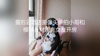 一粒伟哥 爆操60分钟 part7