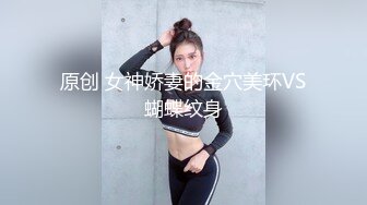 長相甜美短發美女主播身材苗條脫光全裸自摸秀