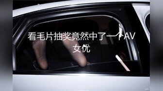 超颜值极品女神〖狐不妖〗❤️网红黄色战袍色情直播被弟弟发现 威胁姐姐委身承欢，淫靡的啪啪声给骚逼干的淫水泛滥