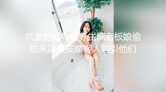 蜜桃影像PME264欲望高涨求小叔帮忙止痒