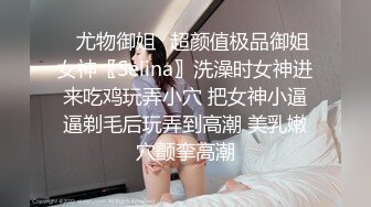 [原创] “请打开麦克风交流~”炮友王者荣耀打入迷了双重享受。（内有联系方式）