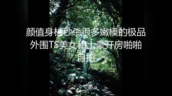 【新片速遞】  超级女神❤️美到爆炸~【椰树牌椰汁】主播在上海可以约哟~摸奶揉穴瓣B特写❤️极度诱惑，让人爱了爱了！