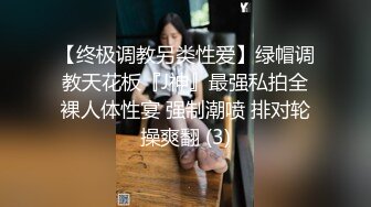 【破解摄像头2021】黑客破解SPA生活馆摄像头 豪乳美女极品身材被几个技师养生伺候 美乳翘臀超耐思 高清720P版