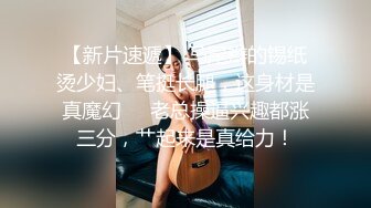 绿主草老婆绿奴打飞机