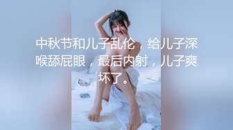 大奶保姆趁女主人回娘家脱下内裤翘起屁股求操,从厨房干到餐桌上,后入疯狂输出