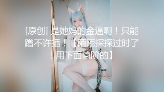 宅男性念意淫心目中的女神