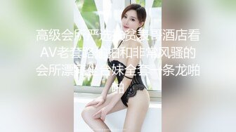  黑丝伪娘吃鸡啪啪 啊啊 好深啊 好硬好爽 我要射了 从窗户边操到床上 撅着屁屁被猛怼