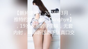 性感黑美人TS苏琪 和变装爱好者激情互艹，好喜欢苏琪被骑乘呀 被艹得鸡巴软软的  呻吟声蛮好听！