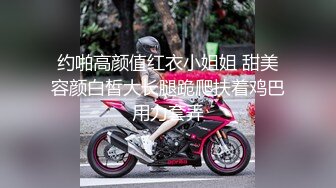 某学院美女终极合集，每一个都漂亮又有个性（上）