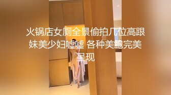  软软柔柔时尚白皙美女 好勾人啊 脱光光娇躯耀眼 萌萌韵味心动不已