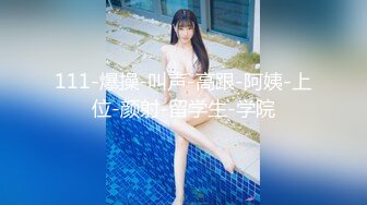 国产麻豆AV MSD MSD018 女神的秘密 上 欧妮