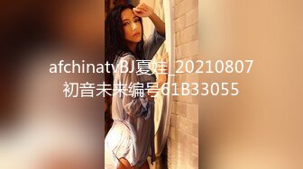 ❤️性感女秘书❤️办公室偷情老板的骚货女秘书，极品翘臀老板肯定没少用，平时高高在上的女神在大鸡巴下变成淫荡骚母狗