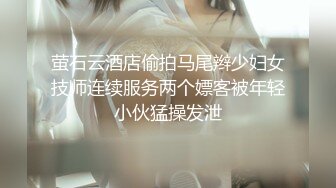 〖可爱学妹⭐活力四射〗考研妹妹第一人称视角 白皙透粉 做的时候她会还自己按摩阴蒂 下面粉嫩嫩的 无套的感觉非常紧致 超敏感 (3)