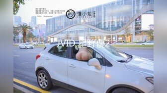 【模特写真拍摄丶探花】约了个妹子拍摄操逼，穿上吊带黑丝摆姿势，10成黑逼后入一顿操