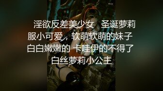 长腿女友的足交体验