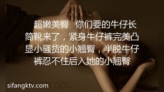 ❤️√女神在厨房做菜，被眼镜土豪无套内射 按头强行吃JB  公园露逼偷摸后入野战扣扣插插叫不停