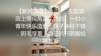 乱伦迷情药 兄妹的畸恋迷惑