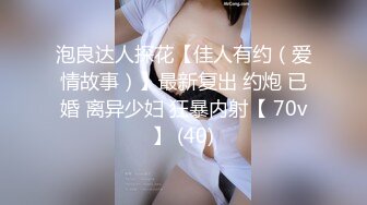 日常更新2023年11月19日个人自录国内女主播合集【136V】 (48)