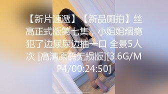 ✿抓奸集锦✿ 特精甄选第一现场街头扭打吃瓜围观 赤裸裸床上被逮还有被割屌的 各色良家女神狼狈瞬间