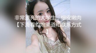 〖挑战全网喷水最多〗喷水女皇黑丝制服诱惑 大黑牛速插浪穴 约大屌粉丝激烈啪啪 边爆操边狂喷高潮