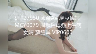 [2DF2] 扶贫站街女胖表弟路边按摩店嫖妓假装看av摆好设备套路偷拍可惜天气冷时间到了也没有弄射 - [BT种子]