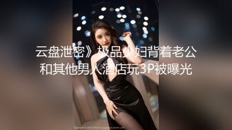 afchinatvBJ奥琳_20190725