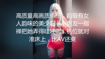 咬一口兔娘ovo 八月订阅『溯溪之夏』恋爱循环