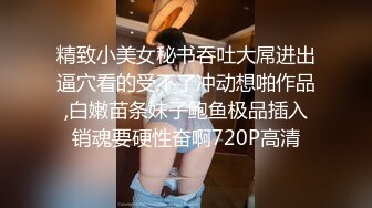 【下】饭店偶遇离家出走的高三体育生 让哥哥帮你一夜长大成人吧～