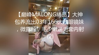 《极品泄密?稀缺资源》电报付费群贵宾席专属福利【杰姬】定制，美乳美足美腿反差骚妻足交炮机紫薇啪啪好玩的不得了