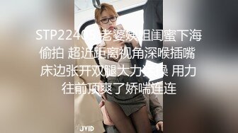 我出差在外女友拍小视频满足我4