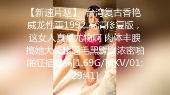 3/6最新 纯爱战神性感小骚货在狼友的调教下激情大秀VIP1196