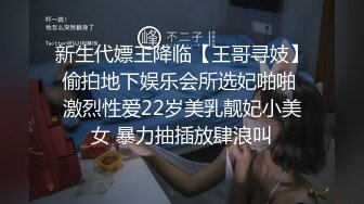 巨乳翘臀美鲍犹如硅胶娃娃，P站火爆极品夫妻【FantasyBabe】最新9月第二期，最完美的性爱享受，视觉盛宴 (1)