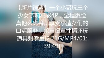 果冻传媒 GDCM-050 巨乳痴女爆乳肉便器 不伦人妻性爱实录