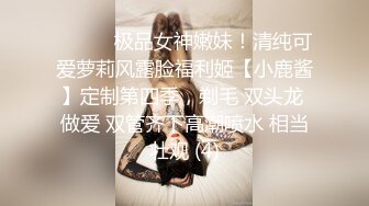 【劲爆❤️二次元】浵卡ToKar✿ 布兰儿Cos三点全露淫息逼人 小嘴吮茎精汁欲动 爆肏中出鲜嫩白虎穴 真美呀