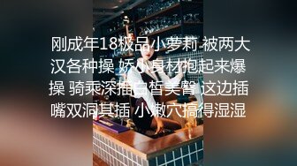 各种丝袜制服足交啪啪无套内射完美露脸视觉效果一流