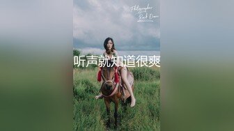 校园女神〖FortuneCuttie〗御姐女神自己玩的高潮夹逼，最终受不了 主动爬上大鸡巴 结果要被她榨干了