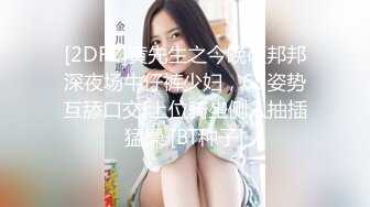 【新片速遞】【跨年甄选❤️极品萝莉】漂亮女友喵喵COS卡姆依龙女仆 超级可爱 多姿势爆操 TMD好白菜让猪给拱了 超清1080P原版