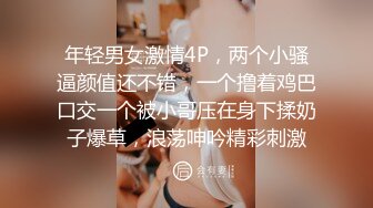 极品大奶子女友下班先洗干净了等我回家啪啪 等不及了先看看A片自摸一下