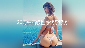 STP28697 双马尾萌妹两男一女！骑乘位扶屌插入！小逼太紧慢慢插入，小黄毛旁边看了好久，站立后入磨蹭 VIP0600