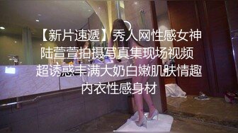 武汉翘臀骚女上位操到高潮！