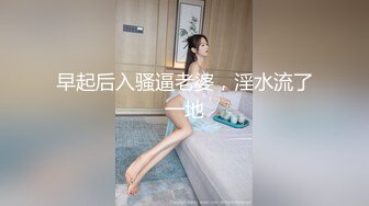 00后的小妹妹，pp上还有胎记