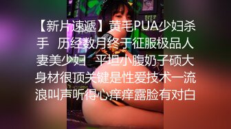 【黑丝淫穴❤️荡妇】安琪✨ 出差的诱惑水乳交融 温滑小嘴吸茎爆浆淫靡拉丝 黑丝蜜臀精油鲜嫩白虎 爆肏颜射尤物