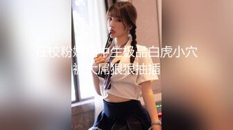 [200GANA-2653] 百戦錬磨のナンパ師のヤリ部屋で、連れ込みSEX隠し撮り 241 【首絞め激ピストンで絶頂するM女】アプリでマッチングした女の子を自宅に連れ込んでSEX！盗撮されているとも