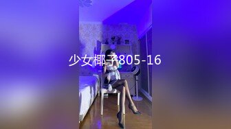 ✿最新流出FC2-PPV系列✿白皙S级身材美乳21岁邻家清纯乖乖女羞耻援交✿无套中出内射✿满满撸点