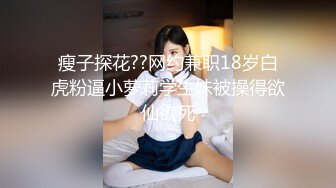 CB站欧美女神【Uwuxo】极品高潮脸~阿黑颜~口足交抖臀道具自慰大秀【145V】 (17)